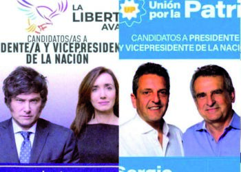 El juego de las diferencias