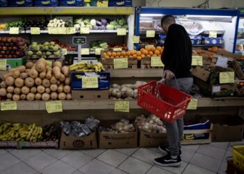 La inflación de octubre bajó a 8,3%