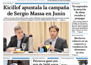 Miércoles 8 de noviembre de 2023