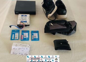 DDI Junín logró la detención de un sujeto por robo agravado