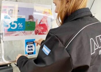 Dejó de estar en vigencia el programa Compre sin IVA