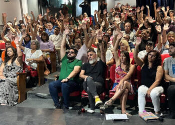 Los docentes aceptaron la oferta de Kicillof y cobrarán un nuevo aumento