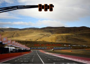 El TC inaugura una nueva era en El Calafate