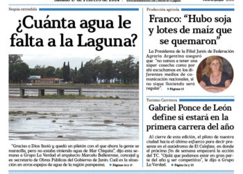 Sabado 17 de febrero de 2024