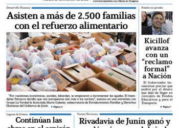 Viernes 16 de febrero de 2024