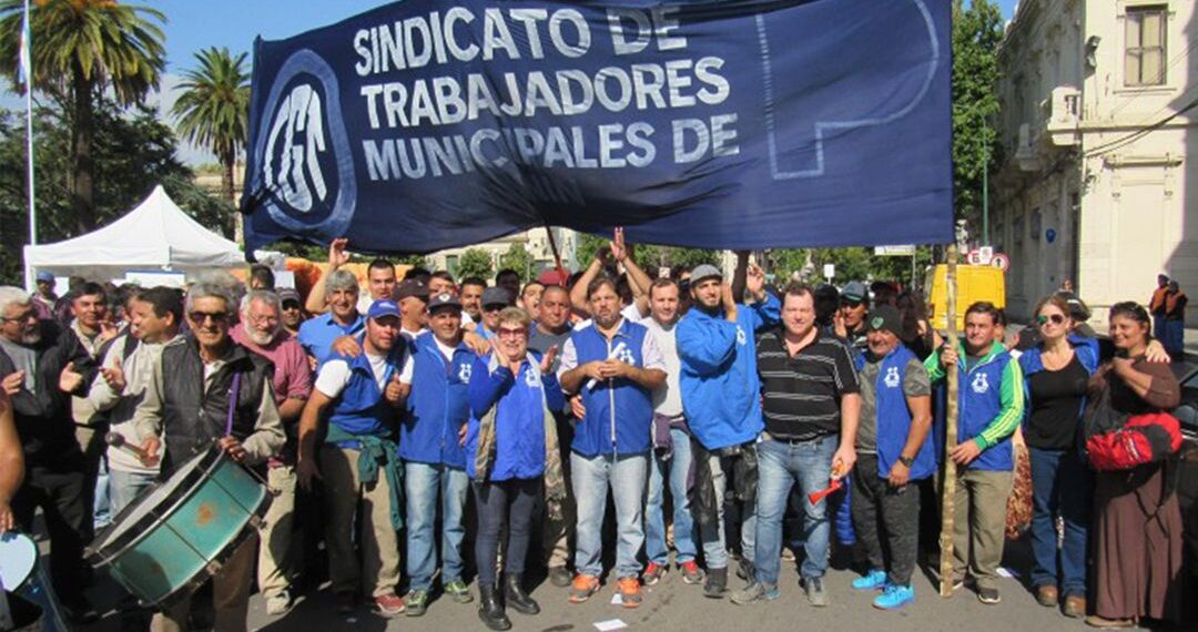 El Sindicato Municipal rechaza proyecto de LLA para la desregulación de IOMA