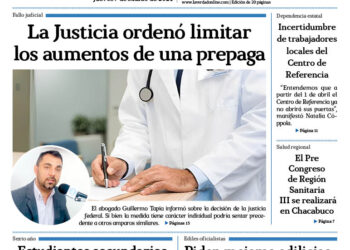 Jueves 7 de marzo de 2024