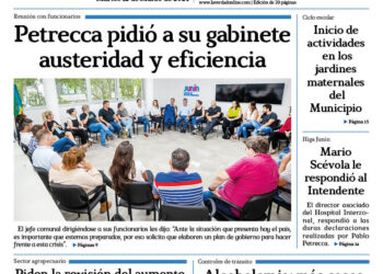 Martes 12 de marzo de 2024