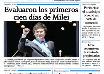 Martes 19 de marzo de 2024