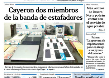Miercoles 20 de marzo de 2024