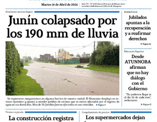Martes 16 de abril de 2024
