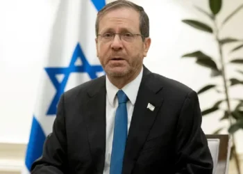 Israel evalúa “todas las opciones” para “proteger y defender” a su pueblo