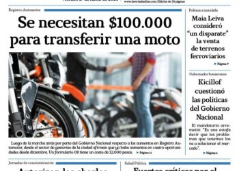 Viernes 19 de abril de 2024