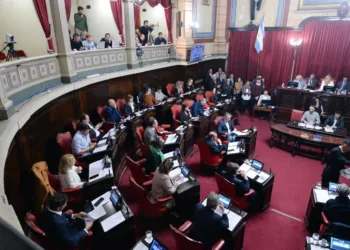 El Senado bonaerense aprobó 46 pliegos para cubrir vacantes en departamentos judiciales