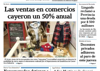 Jueves 23 de mayo de 2024