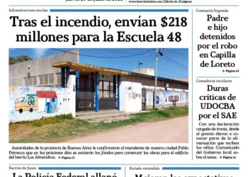 Jueves 20 de junio de 2024