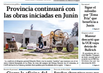 Miércoles 5 de junio de 2024