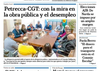 Miercoles 19 de junio de 2024