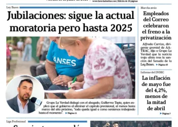 Viernes 14 de junio de 2024