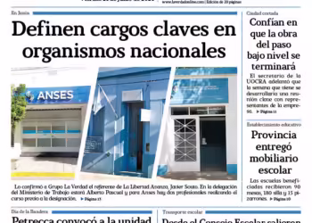 Viernes 21 de junio de 2024