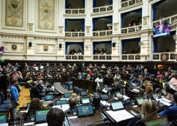 Diputados aprobó la creación de la empresa provincial de emergencias