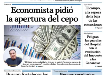 Jueves 4 de julio de 2024