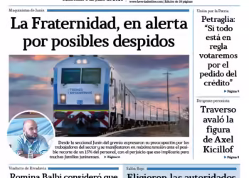Miércoles 3 de julio de 2024