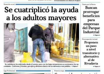 Jueves 18 de julio de 2024