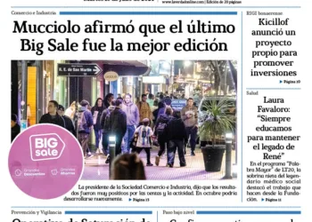 Martes 16 de julio de 2024