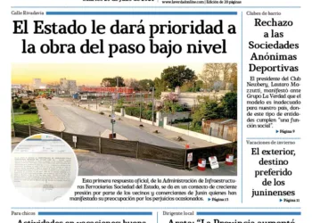 Martes 23 de julio de 2024