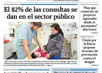 Martes 30 de julio de 2024