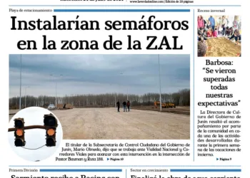 Miercoles 24 de julio de 2024
