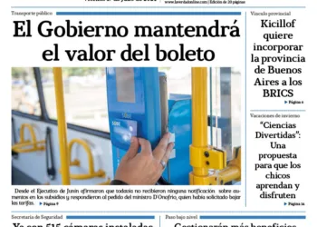 Viernes 19 de julio de 2024