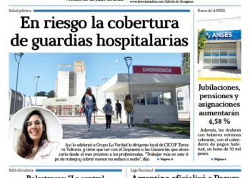Viernes 26 de julio de 2024