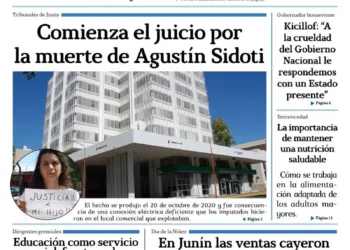 Lunes 19 de agosto de 2024