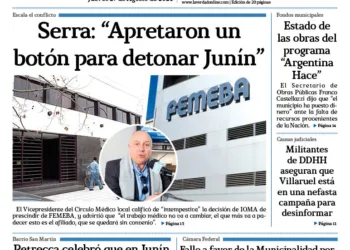 Jueves 29 de agosto de 2024