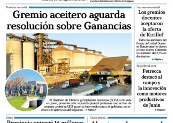 Martes 20 de agosto de 2024