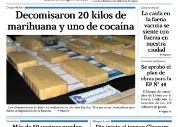 Martes 13 de agosto de 2024