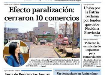 Miercoles 7 de agosto de 2024