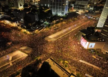 Masiva manifestación en Tel Aviv en  reclamo de un alto el fuego en Gaza