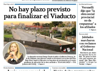 Jueves 5 de septiembre de 2024