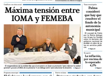 Jueves 12 de septiembre de 2024