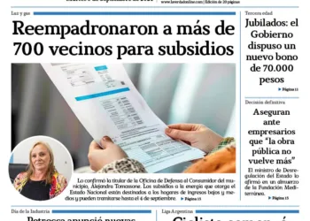 Martes 3 de septiembre de 2024