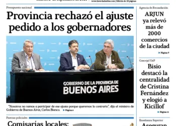 Martes 17 de septiembre de 2024