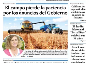 Miercoles 18 de septiembre de 2024