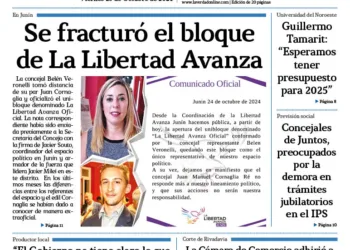 Viernes 25 de octubre de 2024