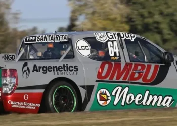 Tc Pick Up: Morillo estará presente en San Juan