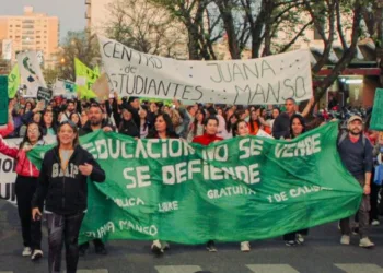ATUNNOBA adhiere al paro en las universidades nacionales