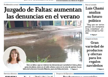 20 de diciembre de 2024