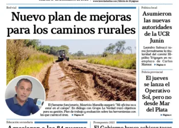 Martes 17 de diciembre de 2024